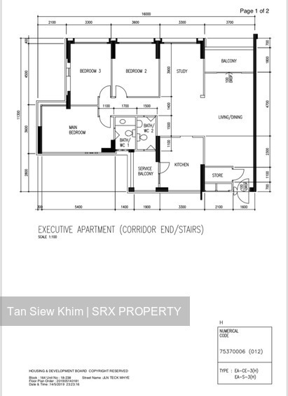 Blk 164 Jalan Teck Whye (Choa Chu Kang), HDB Executive #202937402